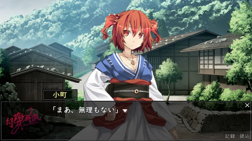 紹介画像 (ss01.webp)