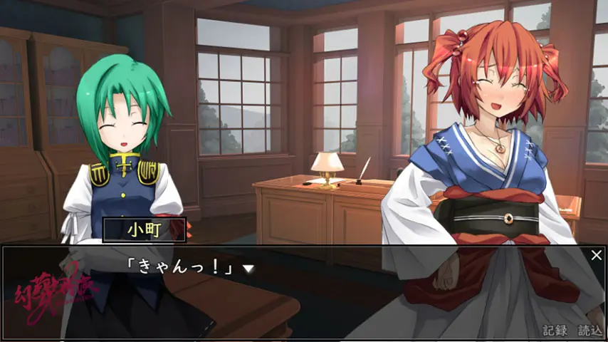 紹介画像 (ss02.webp)