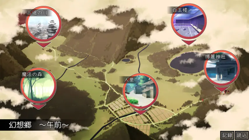 紹介画像 (ss04.webp)