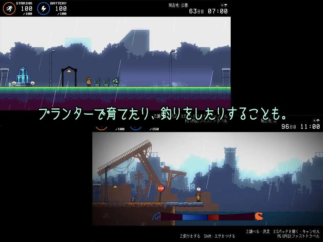 紹介画像 (ss02.webp)