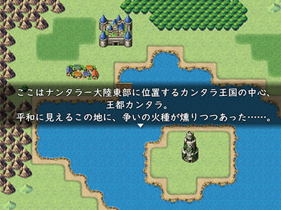 メッセージウィンドウカスタムプラグインメイン画像