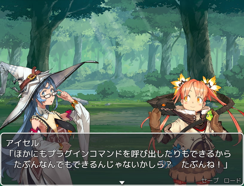 スクリーンショット